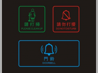 強化壓克力-黑01