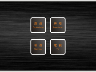 金屬05